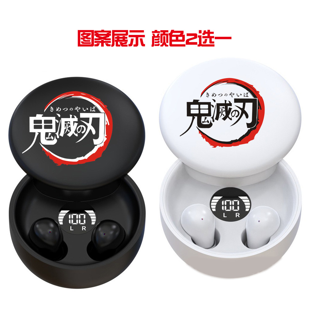 日漫 恶鬼灭杀 鬼灭之刃周边耳机 炭治郎主题蓝牙耳机印花耳塞