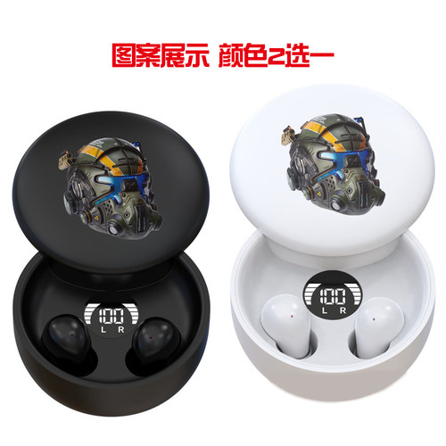 游戏周边Titanfall泰坦陨落2耳机 militia骷髅头个性无线蓝牙耳麦