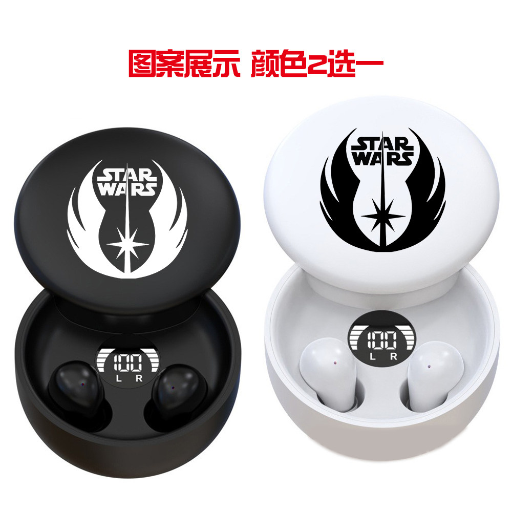 SW星球大战周边耳机 曼达洛人绝地维达猎人公会主题印记蓝牙耳麦