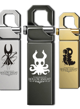 银河恶魔城Hollow Knight空洞骑士游戏周边U盘64g 左特黄蜂女优盘