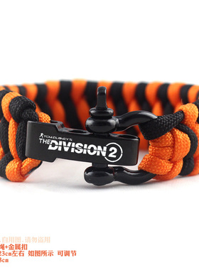 The Division 2全境封锁2特工战术手环手链 户外野外军多功能生存