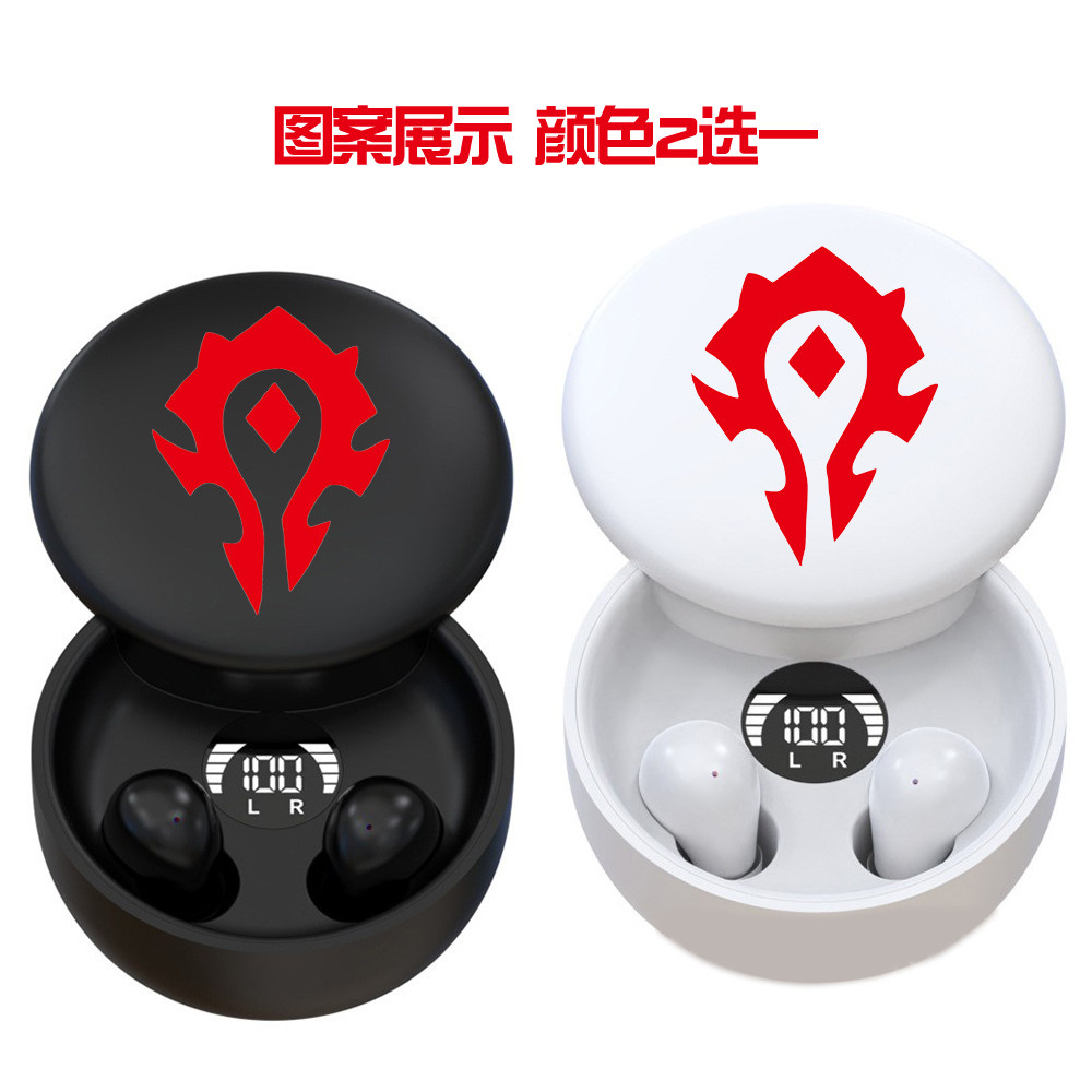 wow魔兽世界周边部落联盟耳机 LICH魔兽争霸种族主题蓝牙耳塞耳麦