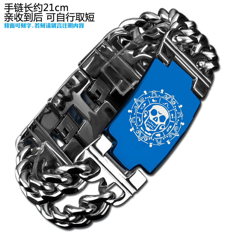 加勒比海盗金币图腾手环