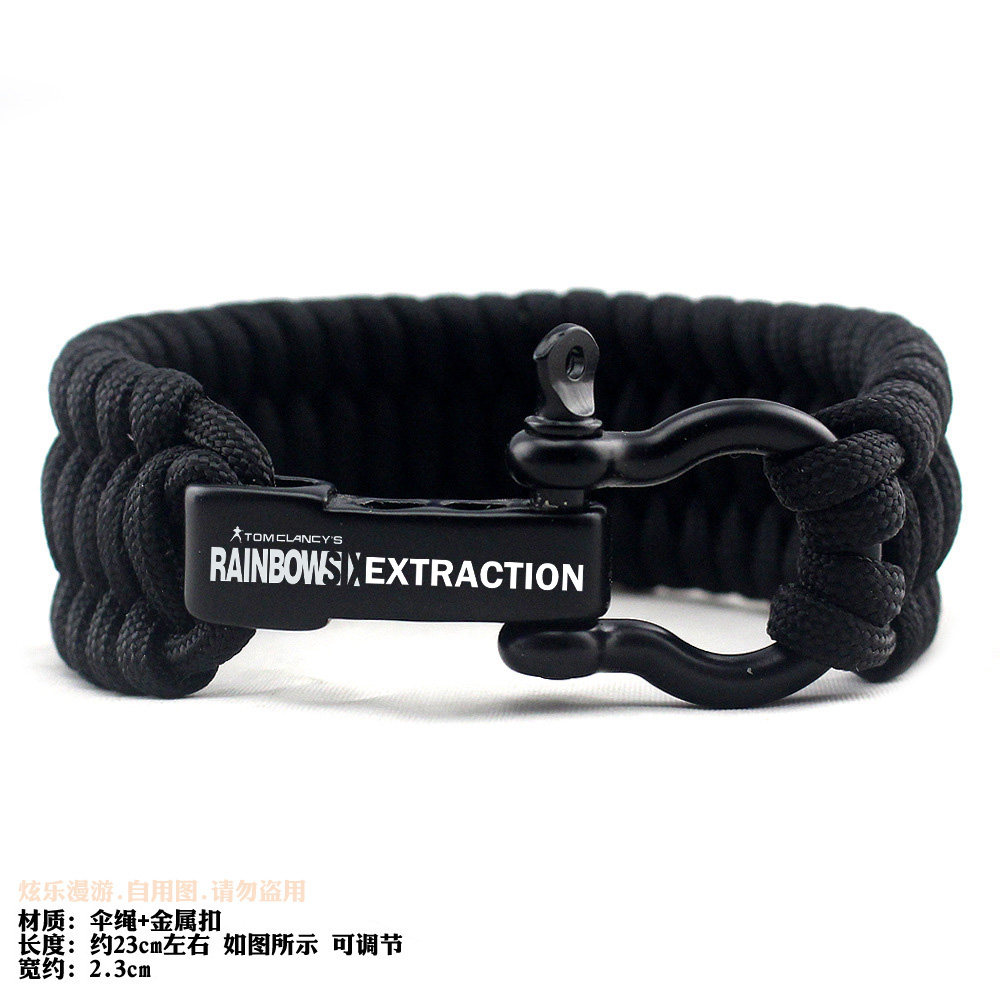 彩虹六6号异种周边手链手环
