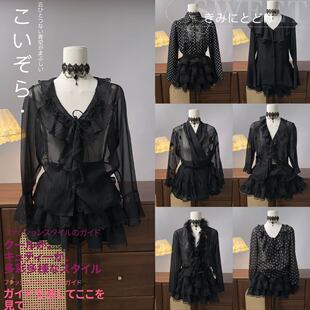 古着复古日制vintage港风文艺三本耀司设计感暗黑系黑色衬衫