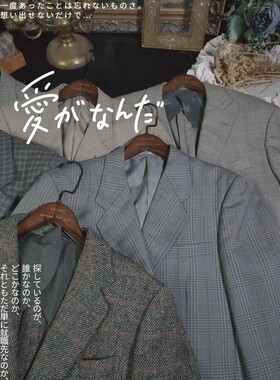 古着复古vintage中古港风文艺男女金扣宽松黑色西装外套瑕疵特价1