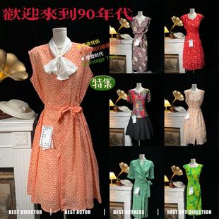 古着复古vintage港风文艺80年代老港货长款 雪纺连衣裙61 碎花短袖