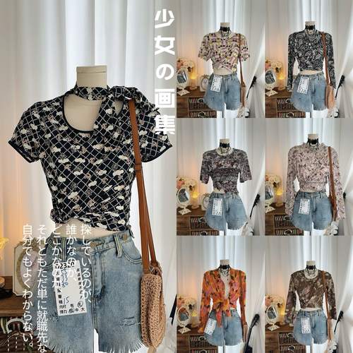 古着复古vintage日制千禧风y2k印花图案弹力网纱蕾丝衫上衣1