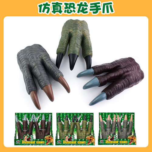 儿童恐龙手偶手套网红TPR软胶