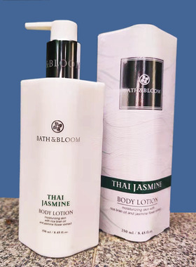 泰国bathbloom身体乳变白补水保湿茉莉椰子润肤露柠檬草男女250ML