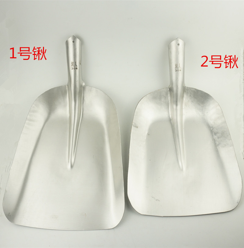 大铁锹海鲜第一锹白钢锹钢铲子图片