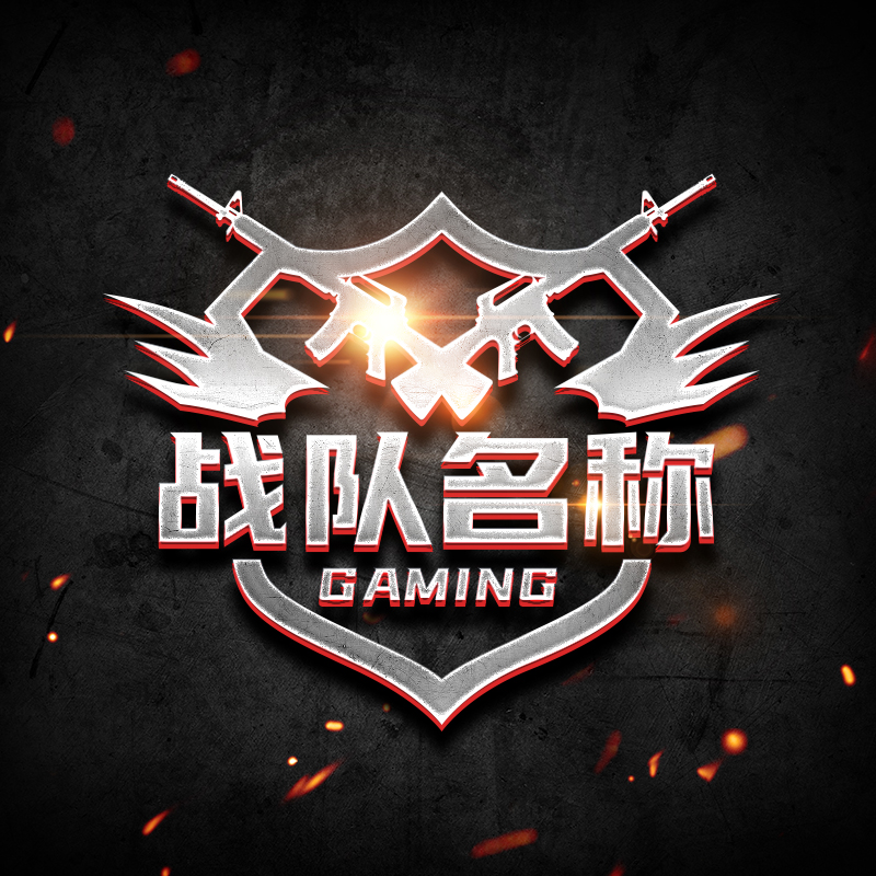 战队头像csgo队标设计团队徽章家族头像吃鸡军团电竞战队logo设计