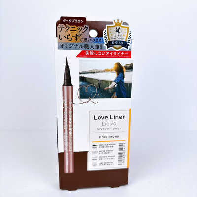 现货新版日本MSH Love Liner随心极细防水不易晕眼线液笔