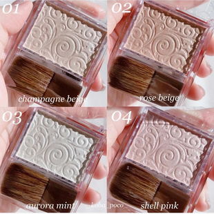 在途现货日本 CEZANNE 倩丽 单色高光 腮红 提亮修饰 04 N1 N2