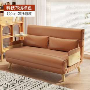 布 定制销懒人沙发单人两用沙发床可折叠家用小户型多功能午睡日式