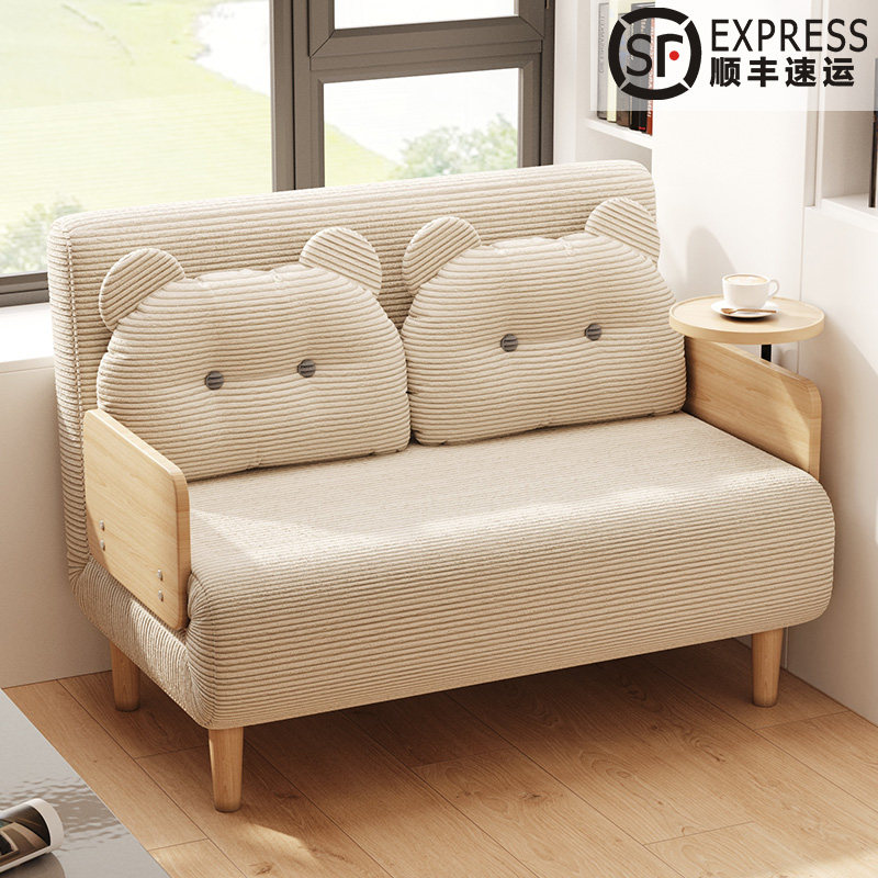 申亚折叠床午休办公室单人两用多功能家用客厅卧室书房阳台沙发床