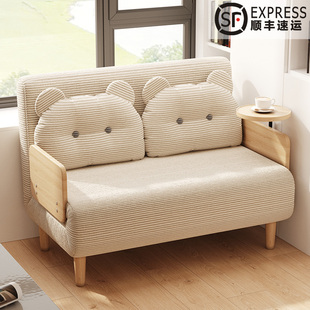 申亚折叠床午休办公室单人两用多功能家用客厅卧室书房阳台沙发床