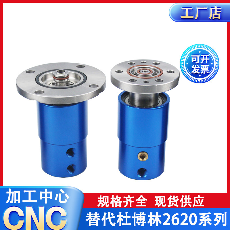 平衡式机械密封板式夹头旋转气缸