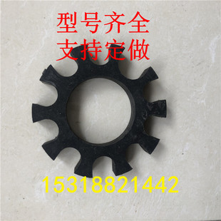 支架、扩张环、隔离架、支撑环、锚索隔离、锚索扩张环型号齐全