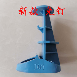 楼板厚度控制器 模板混凝土楼板防水标杆层高 高度牢固测量免钉