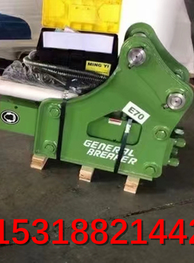 68挖掘机液压破碎锤炮头68/75/100/140/175工兵炮机炮头炮高品质z