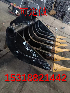 徐工挖机翻地耙子三一60勾机松土挖药材神器挖树苗现货重工可定制