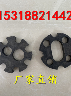 预应力锚索扩张环隔离支架4孔7孔13孔锚索对中支架锚索架线环现货