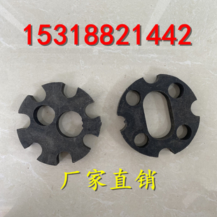 预应力锚索扩张环隔离支架4孔7孔13孔锚索对中支架锚索架线环现货