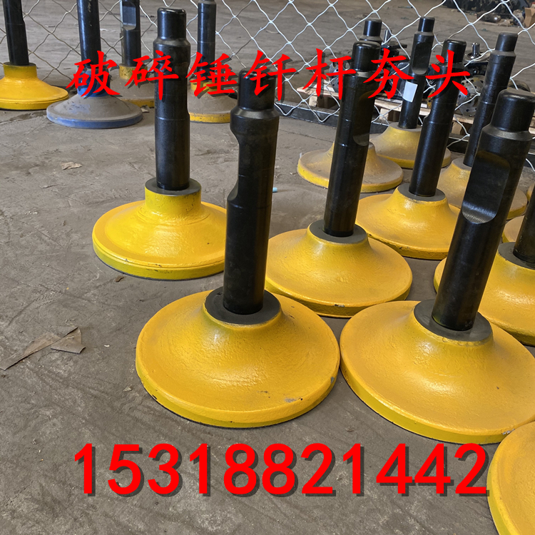 临工60挖机破碎锤夯头 68/75炮锤夯土夯头蘑菇头路面地基夯实专用
