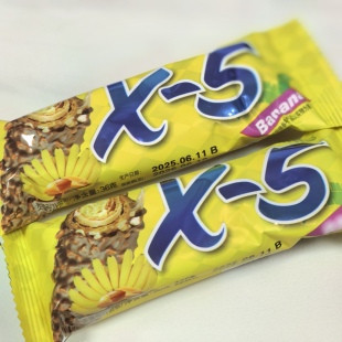 临期韩国三进X-5花生夹心巧克力香蕉味代可可脂饼干休闲零食网红