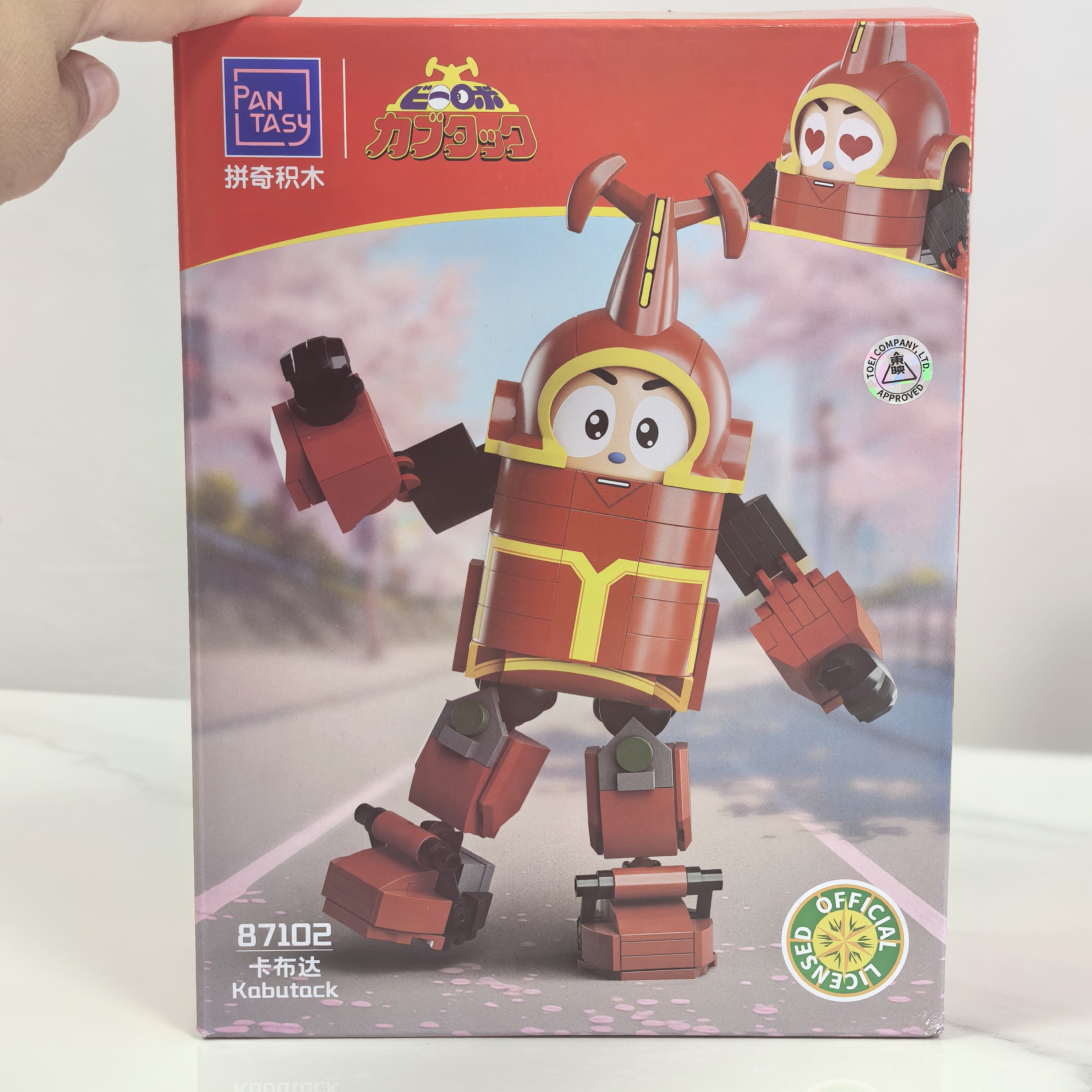 正版拼奇积木铁甲小宝卡布达辣椒机器人玩具男孩生日礼物摆件diy