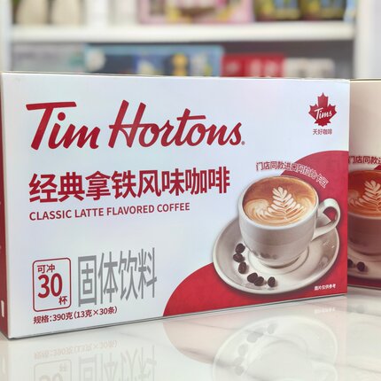 Tims天好咖啡经典拿铁风味咖啡固体饮料速溶植脂末冲泡下午茶细腻