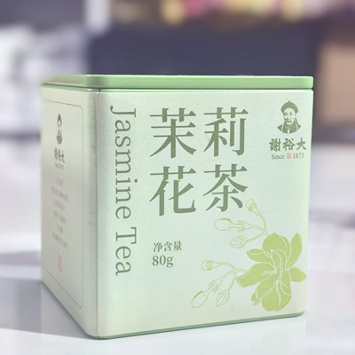 谢裕大茉莉花茶铁罐装80g