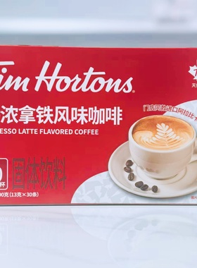 Tims特浓拿铁风味咖啡固体饮料天好速溶咖啡粉下午茶办公室冲饮