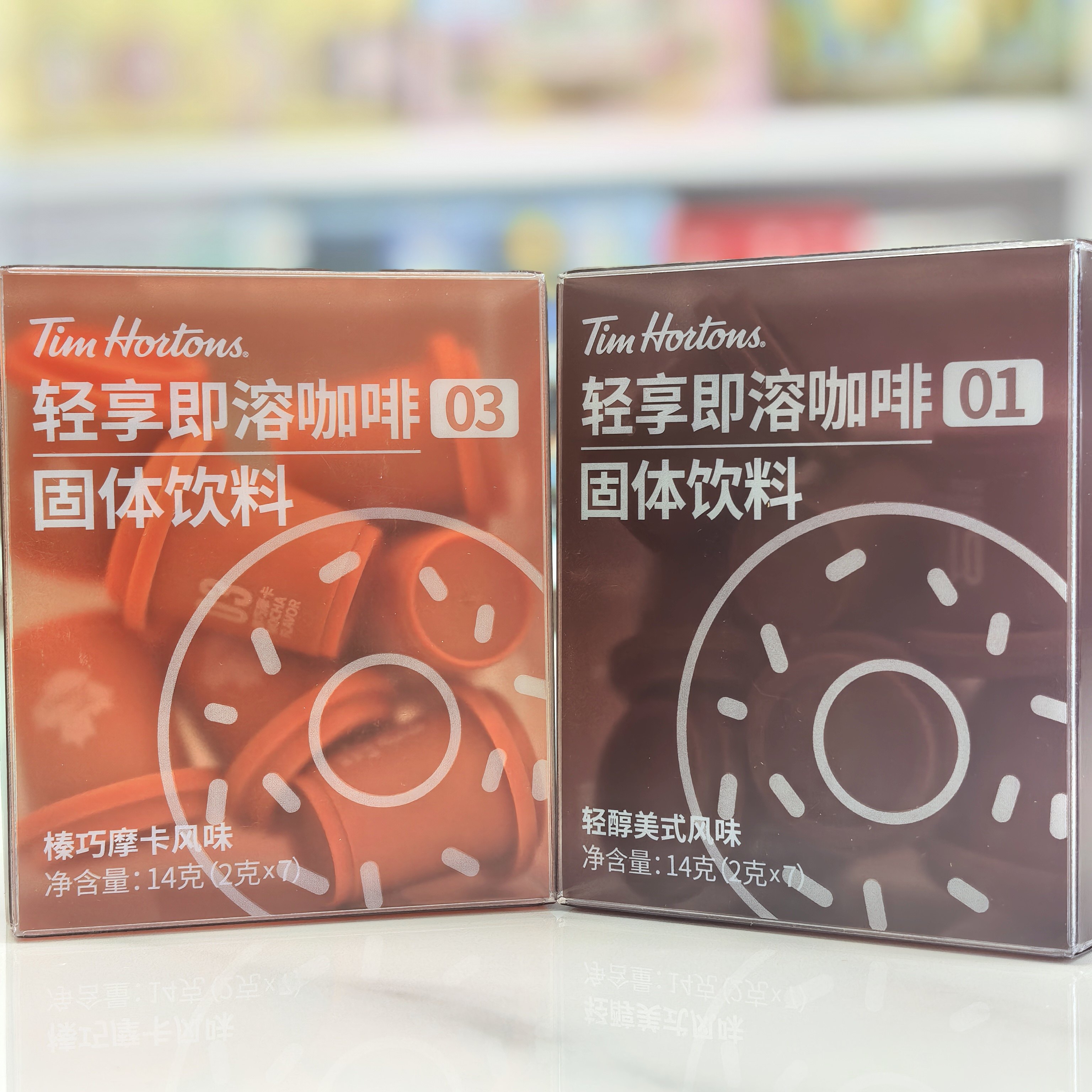 Tims轻享即溶冻干咖啡粉固体饮料冲饮榛巧摩卡风味清醇美式风味,咖啡/麦片/冲饮,速溶咖啡,淘宝优惠券,粉丝福利购,淘宝优惠卷