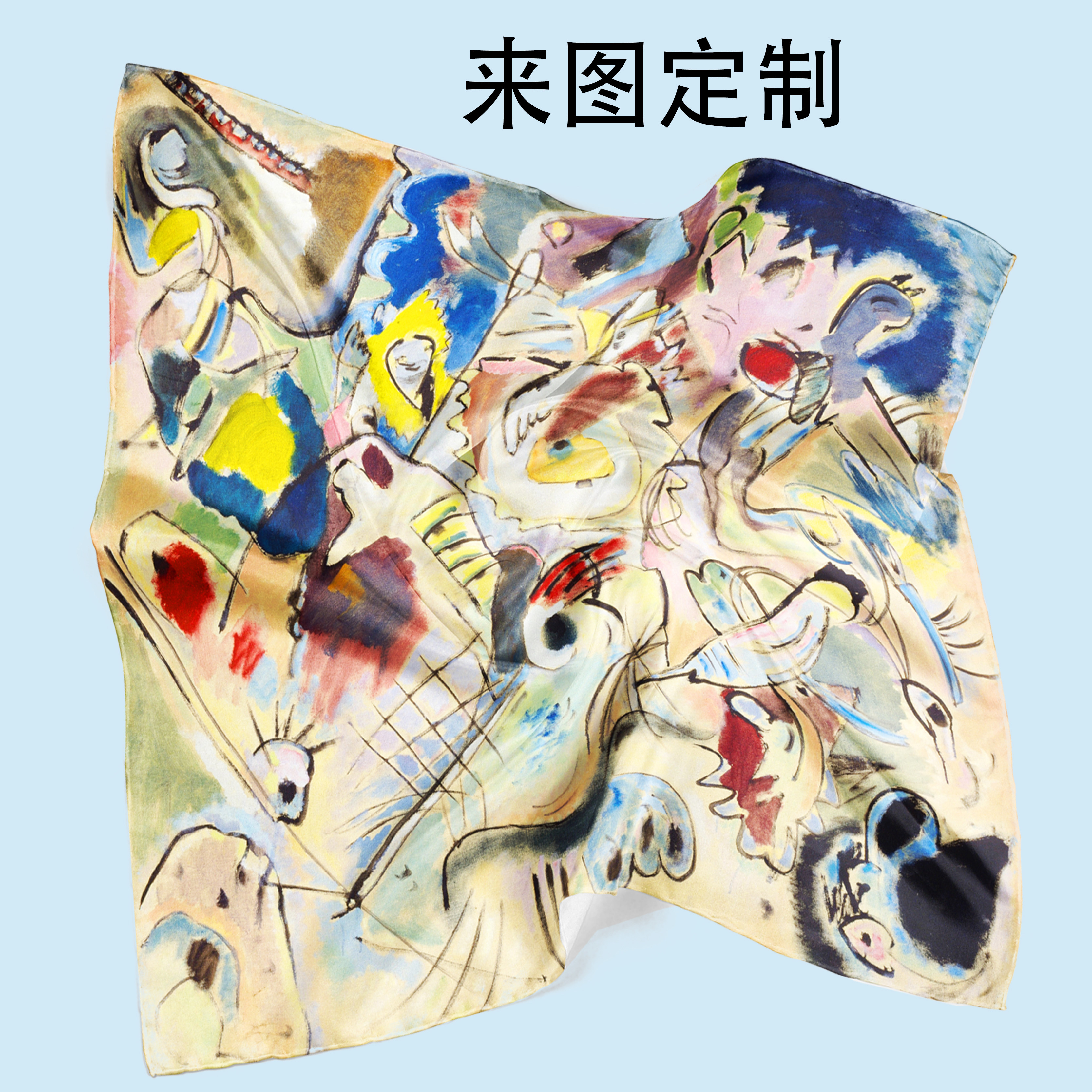 小方巾丝巾定制印图企业LOGO diy真丝薄丝巾方巾女桑蚕丝围巾订做