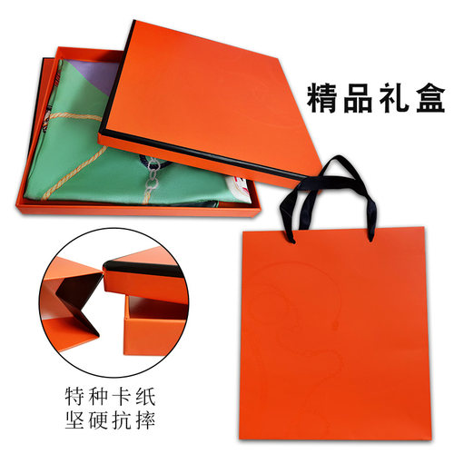 丝巾礼盒定制精美送人活动公司
