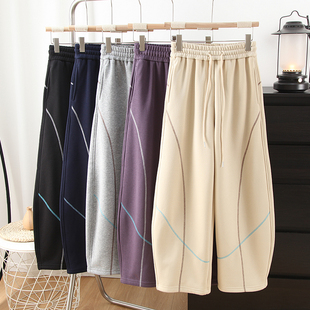 女 阔腿卫裤 大厂订单 时髦苏哈线宽松显瘦加绒加厚保暖休闲弯刀裤