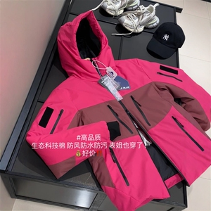 户外生态科技棉！情侣款防水防污拼色滑雪棉服加厚保暖连帽外套冬