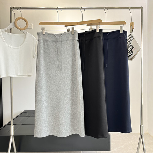 苣显瘦！柔软丝滑垂顺抽绳松紧腰弹力面膜天丝开衩A字半身裙卫裙