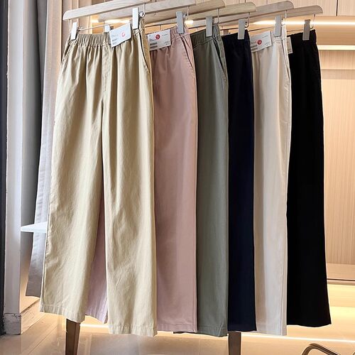 高腰other/其他长裤直筒裤