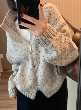 北欧C！木巨1350+高级感立领花纱加厚羊毛混纺双开拉链开衫外套女