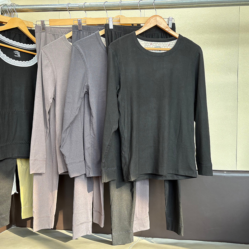 香蒲绒薰衣草精油恒温保暖套装自发热德容内衣男士秋衣秋裤套装冬