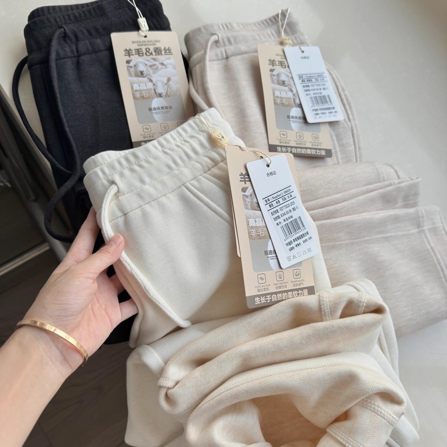 高性价比！木巨498+蚕丝羊毛双面磨绒百搭直筒休闲裤阔腿裤女秋冬,女装/女士精品,休闲裤,淘宝优惠券,粉丝福利购,淘宝优惠卷