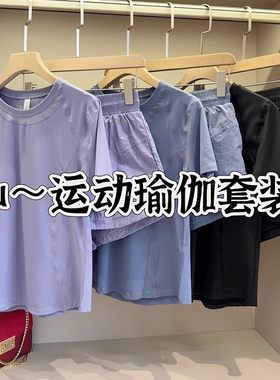 UXINYIHUI2024年夏季T恤套装