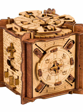 iDventure圣城的审判The Trial of Camelot木质机关盒益智Puzzle