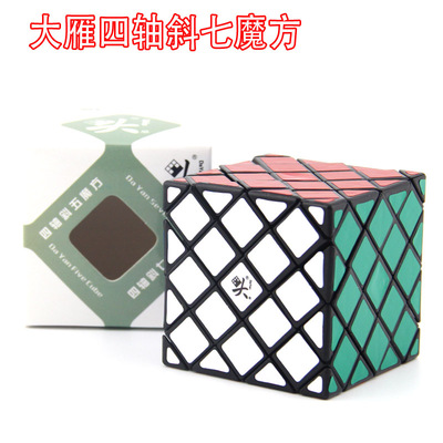 大雁dayan魔方高阶斜转大师异形