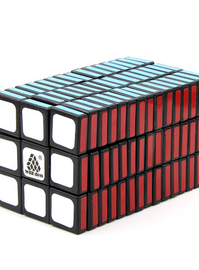 智力乐园Witeden 3x3x15系列3315一号二号黑色透明红限量版不等阶