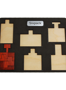 Constantin 康斯坦丁Sixpack百变拼图瓶子木质益智玩具德国高难度