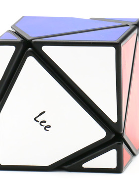 Lee Cube二阶变幻金刚魔方异形黑紫色限量初学者入门儿童益智玩具